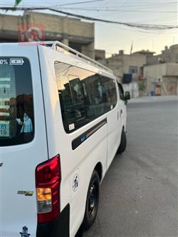 نيسان اورفان